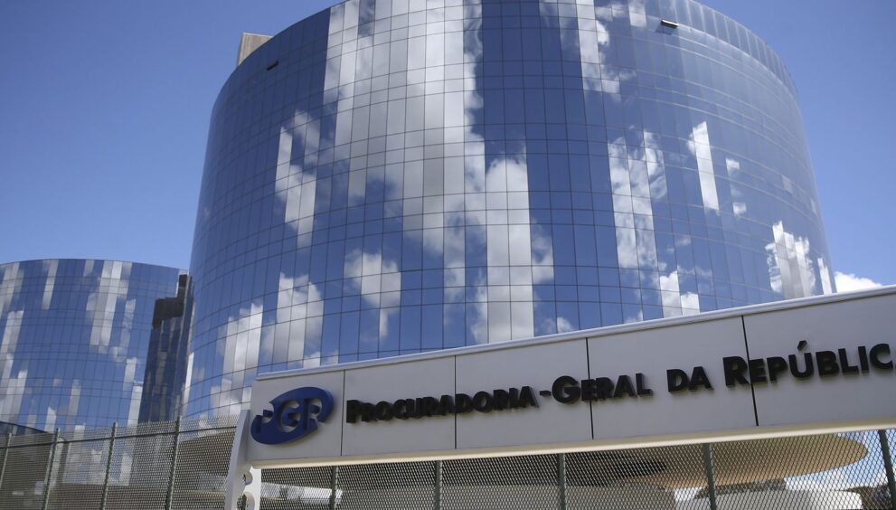 pgr-se-posiciona-contra-afastamento-de-diretores-da-policia-federal